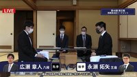 棋王戦挑戦者決定トーナメント 永瀬拓矢王座対広瀬章人八段