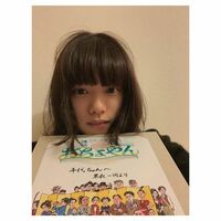 「ほんまに大好きだす」 杉咲花、『おちょやん』チームからのプレゼントに感激