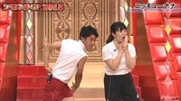 シモネタGP2018 - PR - 【熱血清純コント「俺の顔がバレーボールだ」】ニッキューナナ | 動画視聴はAbemaビデオ(AbemaTV)