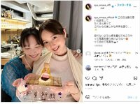 大政絢、佐々木希との思い出の写真で安産祈願しファンから「素敵な一枚」「こっちまで幸せな気持ちになる」と絶賛の声