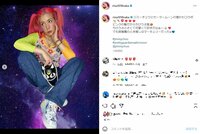 仲里依紗の“ちびうさ風”ショットに「可愛いの大渋滞」「お似合いすぎ」と絶賛の声