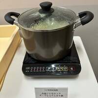 研ナオコ『青森六戸』