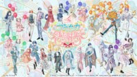 プロジェクトセカイ 4th Anniversary 感謝祭【予告映像】
