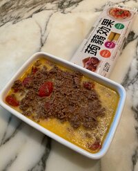 花田虎上『甘辛』