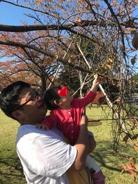 Wエンジン チャンカワイ『抱っこ。』