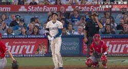 「口ぽかーん」「みんな同じ顔」大谷翔平、特大アーチで“異変”が起きた…！？ 打った瞬間の観客のリアクションがヤバすぎる