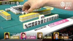 最年長・沢崎誠の得意技 感性の“1巡回し”リーチにファンがどよめきと困惑「マムシの得意ムーブ」「これやられる方は嫌だよ」／麻雀・Mリーグ