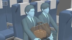 新幹線で“2000万円”運び40回に分け入金！？　逮捕の市議“賄賂の手口”か