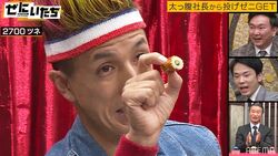 かまいたち爆笑で涙！2700ツネのハンパない一発芸に『¥マネーの虎』社長も驚き「フードトラックの店ごと買います」