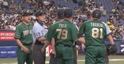 オリックス・田口コーチ激怒、阪神・岡田監督の猛抗議、天井直撃弾… 物議を醸す“審判泣かせのジャッジ”多発に里崎氏が噛みついた 「納得できない！」