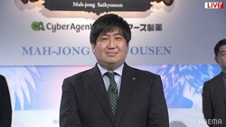 強豪プロ雀士をまとめて圧倒 将棋棋士・鈴木大介九段、2度目の最強位へ完勝でファイナル進出／麻雀最強戦2022 プロ王者の帰還