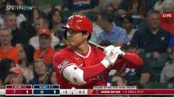 大谷翔平、5打数1安打2三振で3試合連続安打もチーム勝利ならず 日本時間3日に今季6勝目を目指す12度目の登板
