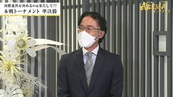 注目度が爆上がり中 深浦康市九段のパワーストーン「抱いて寝た」翌日、藤井聡太三冠に快勝