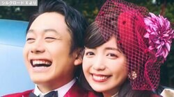 「ヴァンゆん」ゆん、第1子妊娠を発表 夫・シルクにも「絶対ステキなお父さん」と祝福の声