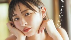 元HKT48松本日向1st写真集が電子化 オール未公開カットのデジタル限定版も2冊同時発売