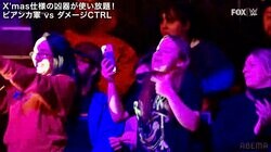 米人気女子レスラーの入場曲に観客キッズが“キレキレダンス” 「客もノリノリでw」クリスマス興行で“ほっこり” プロレス愛全開シーンに反響