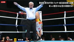 壮絶な打ち合いに“終止符”…レフェリー判断に共感の声続々 「自分にはあのような試合はできない…選手生命を考えて賢明なストップ」前王者も感動