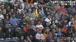 大谷翔平の試合で「稀に見る」珍事…球場騒然！ 「今日の見せ場かもしれないw」驚きの声相次ぐ 