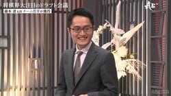 目指すは2年連続3度目V 稲葉陽八段は20代の若手2人を指名「未知数な部分もあるが戦っていく中で成長を」／将棋・ABEMAトーナメント2025