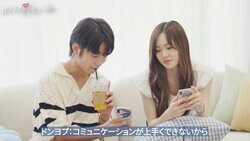 「リンカちゃん『ウン』（しか言わない）」韓国人男子、日本人女子の薄いリアクションに悩み『ロマンスは、デビュー前に。』#7