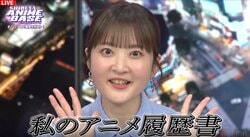 Nobuhiko Okamoto révèle que son interprétation de Bakugo dans "My Hero Academia" est inspirée de sa mère ! Haraichi Iwai stupéfait par le passé tumultueux de Yurika Kubo