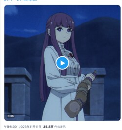 欺かれた魔族の末路…「葬送のフリーレン」隠した魔力を解き放ったフェルンがかっこいい