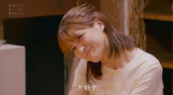 織田奈那、酒に酔って若手俳優に「大好き、愛してる…」『ドラ恋～Kissing the tears away～』act.4
