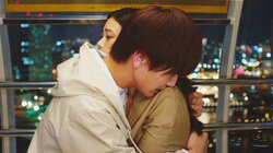 岩田剛典が杉咲花を抱きしめる…！『パーフェクトワールド 君といる奇跡』運命の遊園地デートシーン解禁