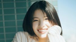 出口夏希、“今、最もヒロインに指名したい女優”の圧倒的な美しさ 『ヤンマガ』表紙＆巻頭グラビアに降臨