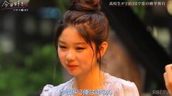 大人っぽい小悪魔高2女子をめぐり2人の男子が目の前で対立「俺はゆのん」「俺もゆのん」『今日好き』パタヤ編第3話