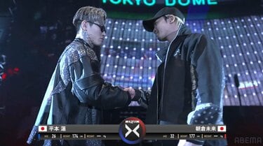 両軍対戦を前に朝倉未来と平本蓮ががっちり握手 | 格闘技 | ABEMA