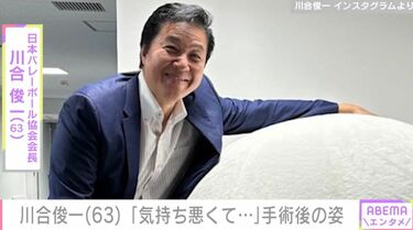 川合俊一 の日清紡ティッシュ1987年 [昭和62年] 選手 川合俊一 選手