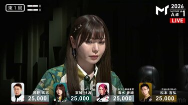 かわいい優勝」「美人やなあ」開幕戦に登場した美女雀士・東城りお