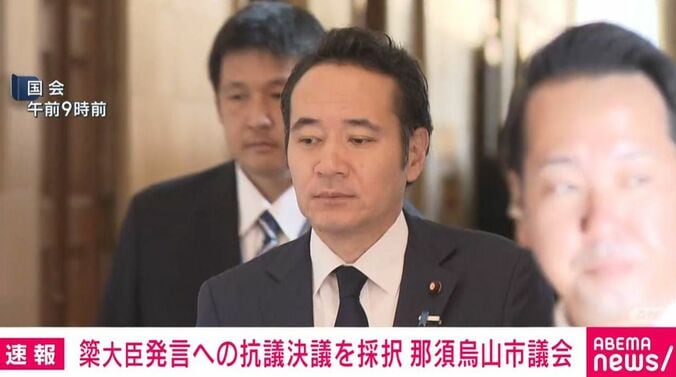 簗農水大臣