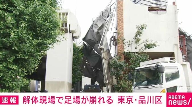 東京・品川区