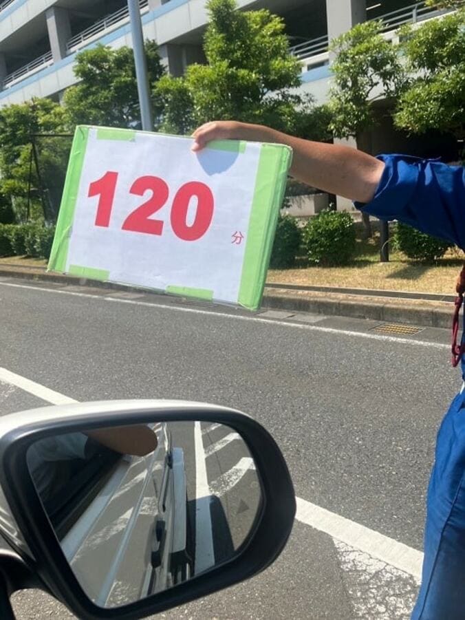  川崎希、見た瞬間に青ざめて焦った空港の看板「120分待つと確実に飛行機乗れない」  1枚目