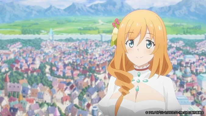 アニメ「プリコネ」重大な秘密を打ち明けるペコリーヌ…！第13話先行カット＆あらすじ解禁 6枚目