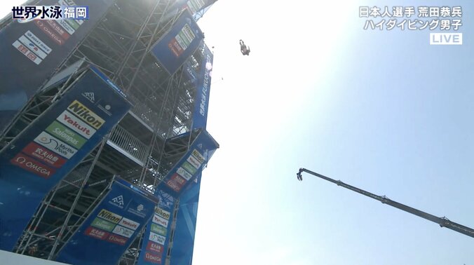 練習は“東尋坊の断崖絶壁”で…!? 27mハイダイビング、日本人初出場で荒田恭兵20位