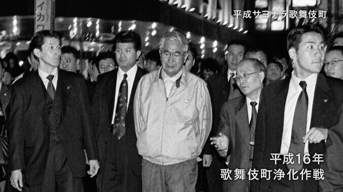 引退を余儀なくされた元ヤクザ、詩を書くホームレス…平成の歌舞伎町を生きた人々を撮り続ける韓国人カメラマン 6枚目