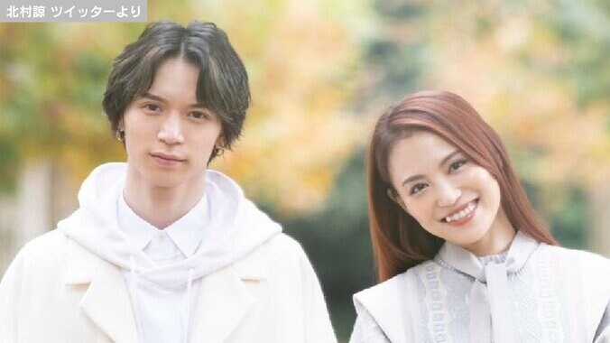 北村諒＆田野アサミの結婚発表に声優・前田佳織里が祝福「心から嬉しい」 1枚目