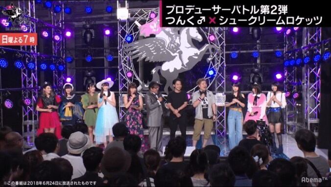 「自分に打ち勝つ！」つんく♂プロデュースの“シューロケ”  対戦相手は兼任メンバー所属の「LaLuce」 2枚目