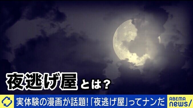 【写真・画像】　1枚目