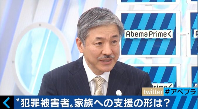 「復讐の気持ちもあったが、恨みを捨てないと法を語れない」犯罪被害者の親たちの戦い 2枚目