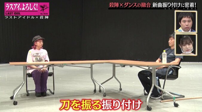 秋元康の目指す“高み”…ラストアイドル殺陣プロジェクト、振付師の苦悩「吐きそうになった」 6枚目