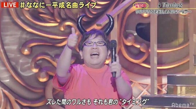 自身の主演ドラマ主題歌も！ 稲垣・草なぎ・香取が「平成名曲ライブ」で35曲熱唱 5枚目