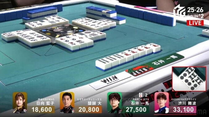 雪辱の一撃！石井一馬、オーラスの逆転満貫ツモでトップの瞬間