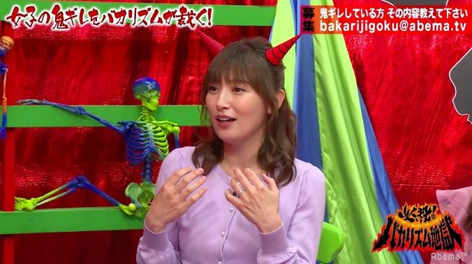 熊田曜子、妊娠中や母乳あげてる時は「空を飛べるんじゃないかな？くらい大きくなる」 1枚目