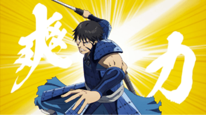 【写真・画像】『キングダム』の人気キャラが日常に爽快感と元気感をチャージ！「リアルゴールド キングダム 限定コラボデザイン」4月8日（月）より全国発売　6枚目