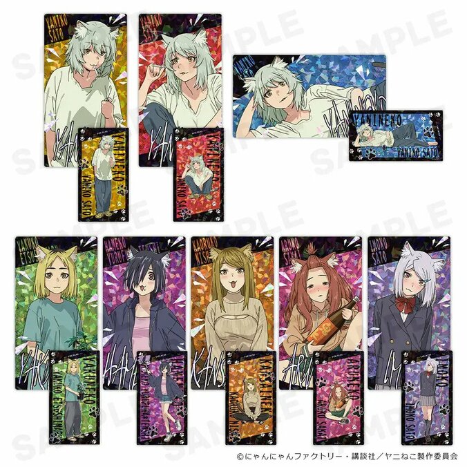 TVアニメ『ヤニねこ』のラバーマットやマグカップなど、新作オリジナルグッズの受注が10月20日より開始 3枚目