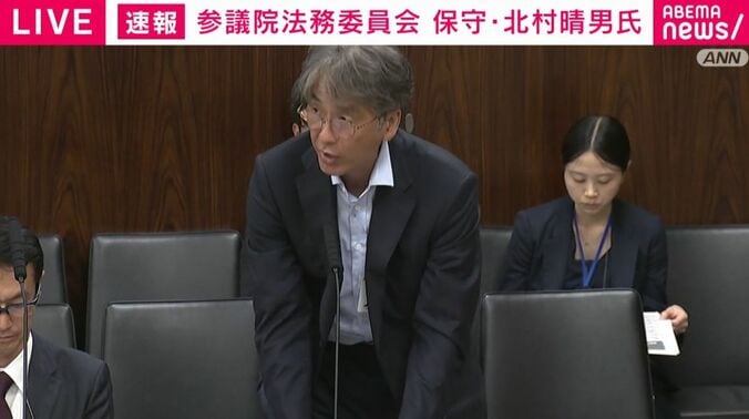榊原審議官